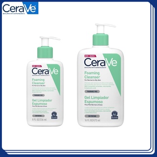 เซราวี CERAVE Foaming Cleanser โฟมทำความสะอาดผิวหน้าและผิวกาย สำหรับผิวมัน ผสม เป็นสิวง่าย 236ml/473ml