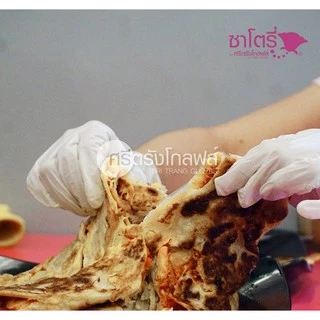Satory ซาโตรี่ ถุงมือยาง ธรรมชาติ แบบมีแป้ง (กล่องชมพู) ถุงมือตรวจโรค ถุงมือแพทย์ 100ชิ้น 1กล่อง