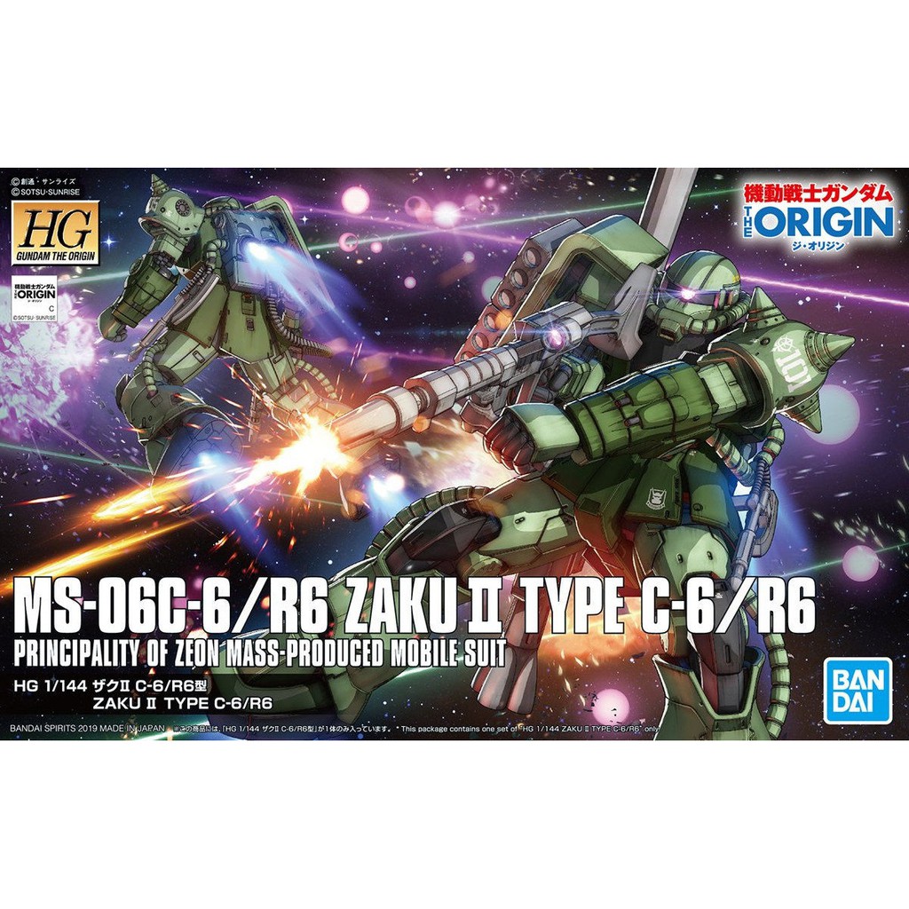 Bandai HG The Origin Zaku II Type C 6 R6 : 1474 Xmodeltoys
