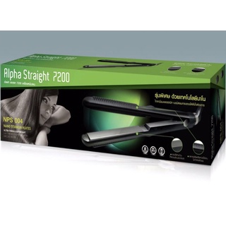 Alpha Straight 7200 (NPS004) Nano Titanium Plates อัลฟ่า สเตรท 7200 เครื่องหนีบผม รุ่นพิเศษด้วยเทคโนโลยี