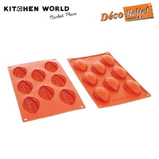 Deco Relief 04DR280A (R048) Silicone Mould 75x50xH25mm.NR.8 ผลโกโก้ / พิมพ์ซิลิโคน