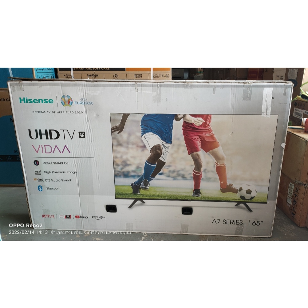 Hisense Smart 4K HDR UHD TV 65นิ้ว (65A7100F) Grade B สินค้าตัวโชว์