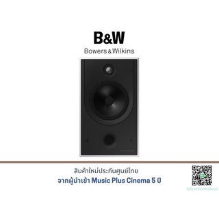 B&amp;W CWM8.5D in-Wall Speaker