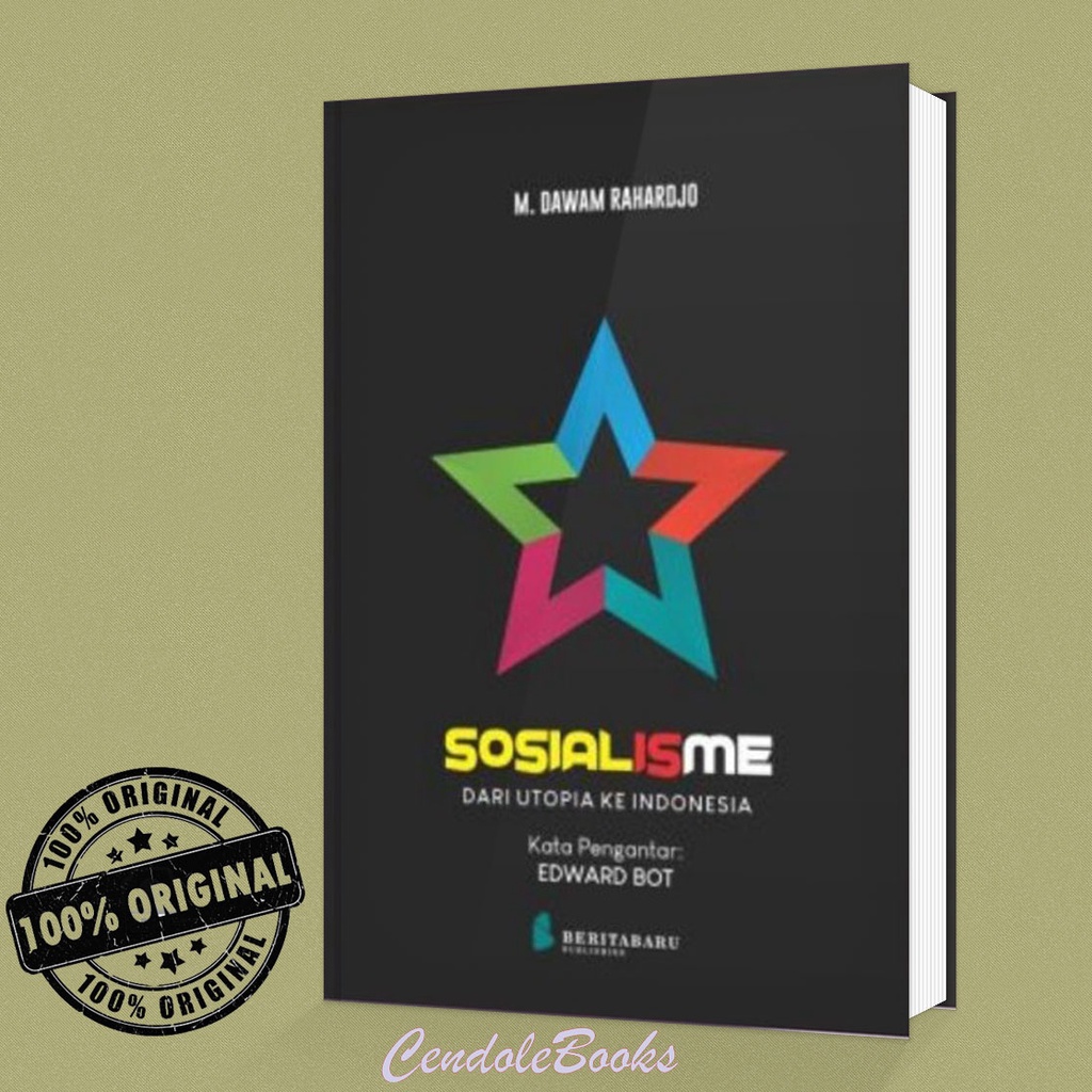 หนังสือ Socialism จาก Utopia ถึงอินโดนีเซีย - Dawam Rahardjo