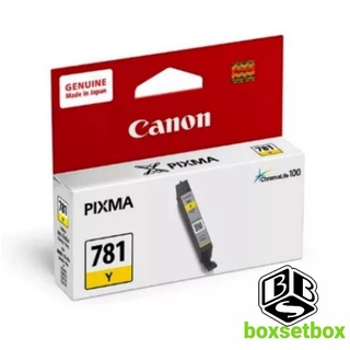 หมึกCANON CLI-781Y สีเหลือง ใช้กับ PIXMA TR8570 TS707 TS8170 TS8270 TS9170 TS9570