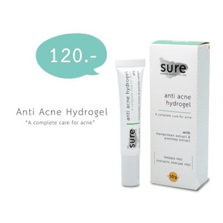 Sure anti acne hydro gel เจลแต้มสิว สูตรเร่งรัด สิวหายเร็ว ลบสิวในข้ามคืน เจลสำหรับแต้มสิว สิวอุดตัน สิวหนอง สิวอักเสบ