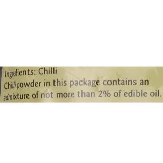 Everest Tikhalal 100g (Chili Powder) พริกป่นแดง