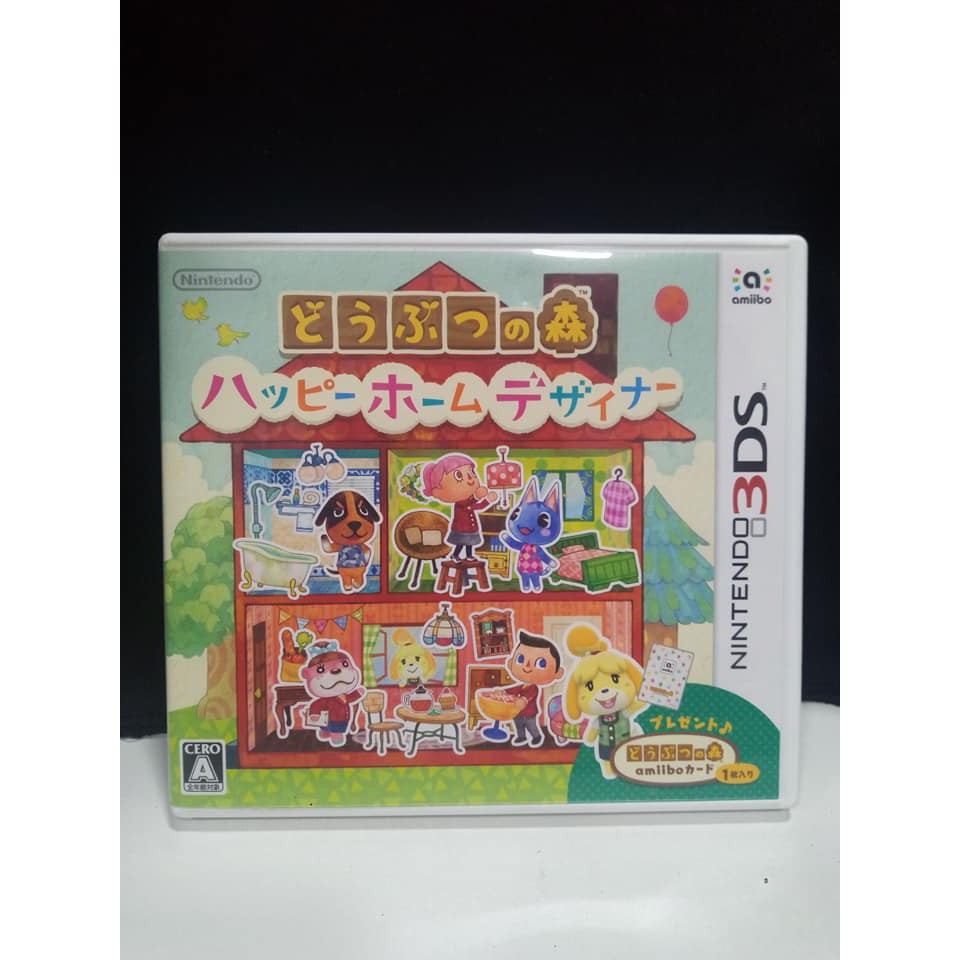 ตลับแท้ [3DS] Doubutsu no Mori: Happy Home Designer (CTR-EDHJ) Animal Crossing