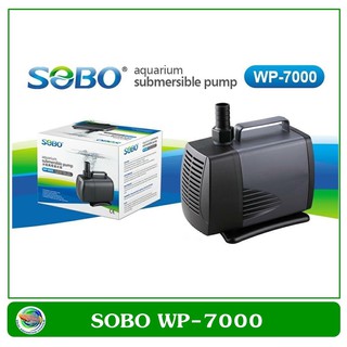 Sobo WP-7000 ปั้มน้ำ ปั๊มน้ำพุ ปั๊มน้ำบ่อปลา