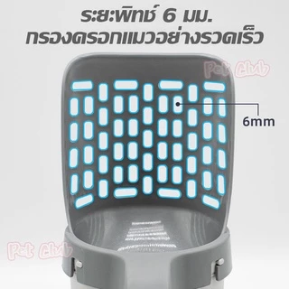 พร้อมส่ง ที่ตักทรายแมว ที่ตักทรายแมว พร้อมถังขยะและถุงในตัว ตักขี้แมว สะดวก 1 ม้วน 15ใบ