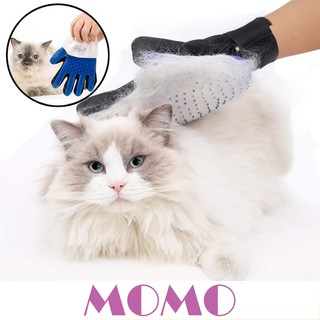 MOMO ถุงมือแปรงขนแมว แปรงขนสุนัข (GG01) Pet Grooming Glove