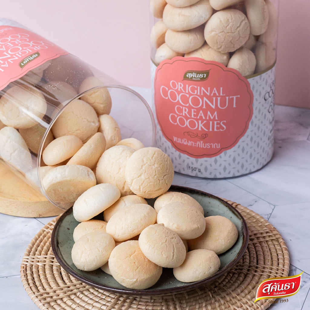 ขนมไทย สุคันธา ขนมผิงกะทิโบราณ (150 กรัม) SUKANTHA Original Coconut Cookie Khanom Ping ราคา ถูกที่สุด ดีลบีเคเค แกลเลอรีภาพที่ 5