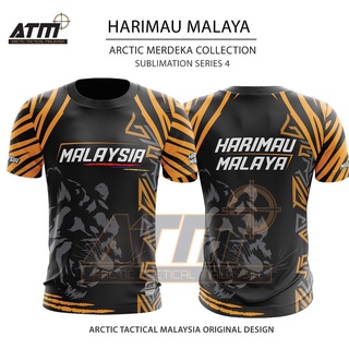 เสื้อโปโลแขนสั้น ผ้าไมโครไฟเบอร์ พิมพ์ลาย Harimau malaya baju พร้อมส่ง