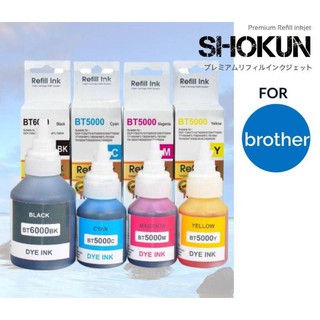 Refill inkjet หมึกเติมอิงค์เจ็ทสำหรับเครื่องพิมพ์​ Brother ชุด 4สี+กระดาษ