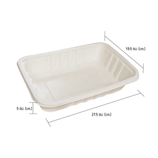 เกรซ ซิมเปิล ถาดอาหาร ขนาด 1500ml ยกแพ็ค 50ใบ ถาดใส่อาหาร GRACZ SIMPLE FOOD TRAY GRACE