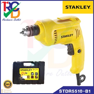 STANLEY สว่านไฟฟ้า10 มม. 550 วัตต์ รุ่น STDR5510-B1