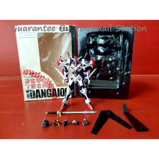 [RARE สินค้ามือ 2 สภาพดี+] REVOLTECH No.023 DANGAIOH สินค้ามือ 2 สภาพดี หายาก ของแท้ 100%