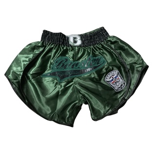 Booster Shorts Retro Slugger 2 Green/Black