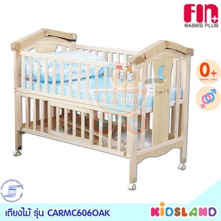 Farlin เตียงไม้ เตียงนอนเด็ก 3 IN 1 รุ่น CARM6060AK [เหมาะสำหรับเด็กแรกเกิดขึ้นไป]