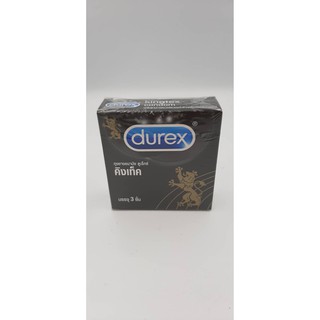 Durex Kingtex ถุงยางอนามัย ดูเร็กซ์ คิงเท็ค ขนาด 49 มม.(บรรจุ 3ชิ้น/กล่อง)[1 กล่อง]**ไม่ระบุชื่อสินค้าหน้ากล่อง**