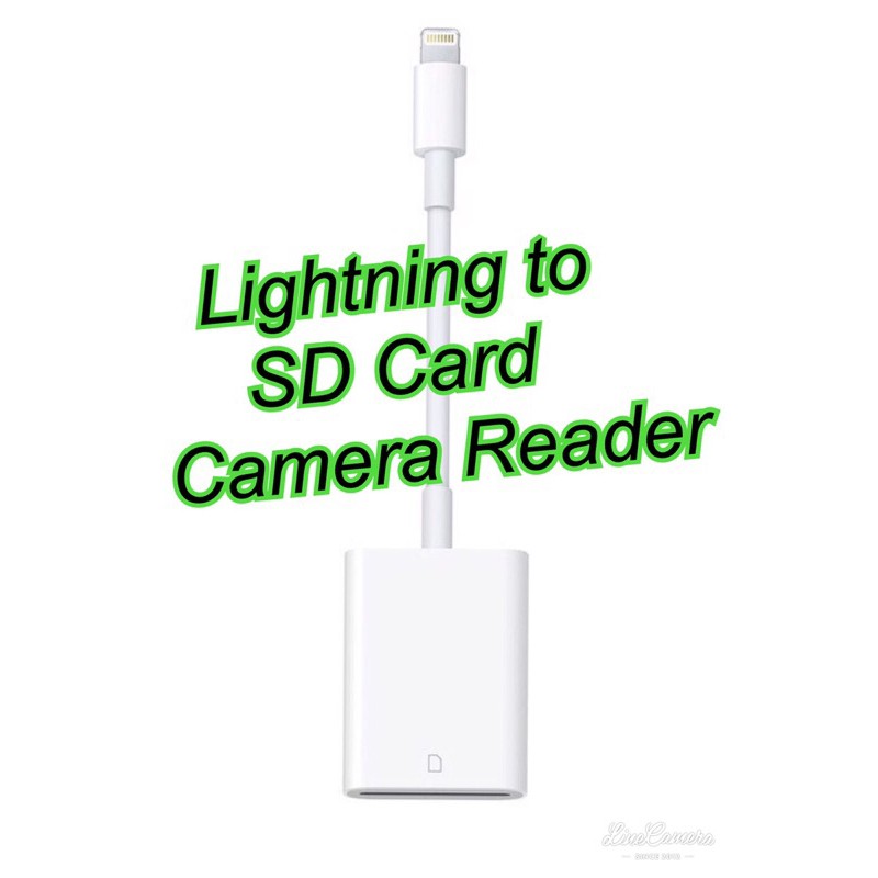 *****พร้อมส่งในไทย***** Lightning to SD Card Camera Reader ใช้กับ iPhone และ iPad  รองรับตั้งแต่ใช้ 