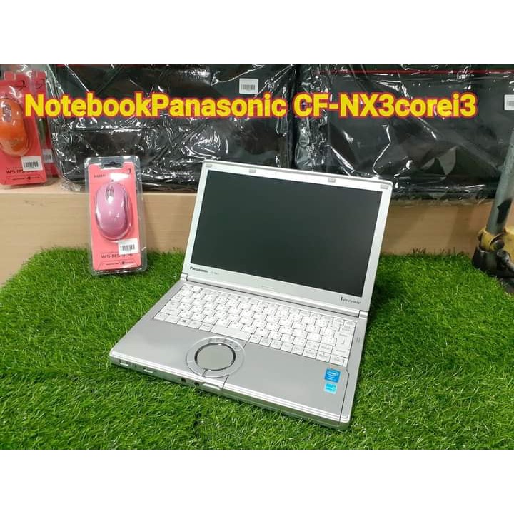 Notebook Panasonic CF-NX3