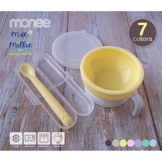 Monee ชุดป้อนอาหารเด็กเล็ก (ชามซิลิโคน+ช้อนซิลิโคน+กล่องพกพาช้อน) Silicone Baby Feeding Starter