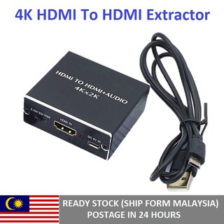 4kx2k HDMI เป็น HDMI ออปติคอล TOSLINK SPDIF + 3.5 มม. ตัวแยกตัวแปลงเสียง HDMI เป็น HDMI + ตัวแยกตัวแปลงเสียง