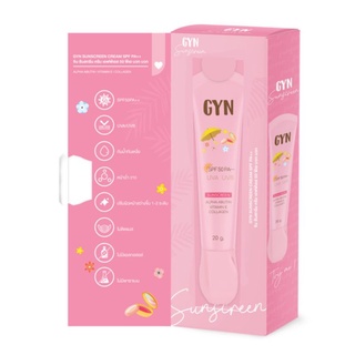 แพคเก็ตใหม่พร้อมส่งจ้าของแท้ [ของเเท้100%]  กันแดดจินน์ (GYN) กันแดดSPF50PA +++ รองพื้นบางเบา พร้อมบำรุงในตัว (1 หลอด)