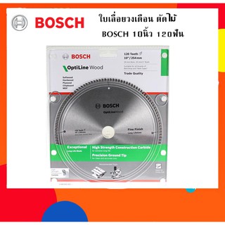 BOSCH ใบเลื่อยวงเดือน ตัดไม้ 10 นิ้ว 120 ฟัน ของแท้