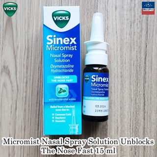 Vicks® Micromist Nasal Spray Solution Unblocks The Nose Fast 15 ml วิคส์ สเปรย์พ่นล้างจมูก บรรเทาอาการ ไซ นัส with Levo