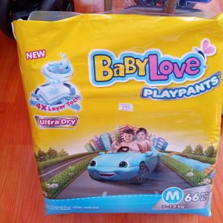 Baby love play plants M66