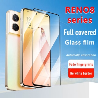 Oppo Reno 8 Reno8 Pro 5G เต็ม / ไม่เต็มรูปแบบ HD / เคลือบด้าน ครอบคลุม ฟิล์มกระจกนิรภัย ป้องกันหน้าจอ