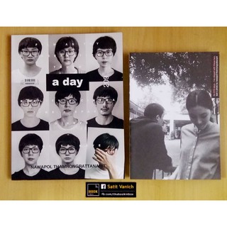 เต๋อ นวพล ผกก.Fast and Feel Love a day และ Photo Book ฟรีแลนซ์ ห้ามป่วย ห้ามพัก ห้ามรักหมอ