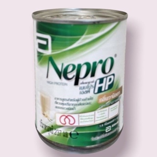 Nepro HP เนบโปร เอชพี กลิ่นวานิลลา 237 มล