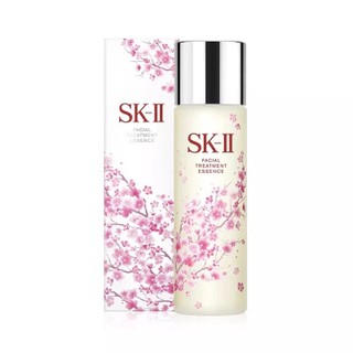 Skii / SK2 / SK-II Cherry skin care fairy skin care essence oil pro-ma230ml limited edition