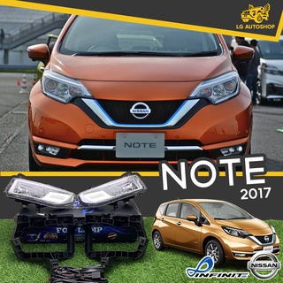 ไฟตัดหมอก ชุดไฟตัดหมอก NISSAN NOTE ปี 2017 ยี่ห้อ INFINITE (อุปกรณ์ครบชุด)  lg_autoshop