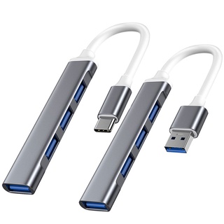 อะแดปเตอร์ฮับ USB 3.0 2.0 Type C 4 พอร์ต ความเร็วสูง อะลูมิเนียม ขนาดเล็ก สําหรับแล็ปท็อป คอมพิวเตอร์