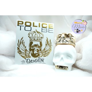 🛍️น้ำหอมแท้แบ่งขาย‼️Police To BE The Queen พร้อมส่ง