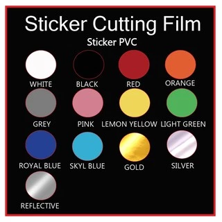 สติ๊กเกอร์ สติ๊กเกอร์สี Sticker UV ลอกไม่ติดคราบกาว ขนาด 61cm. x 100cm. เหมาะสำหรับงานตัดติดป้าย