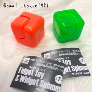 กาชาปอง spinner toy ขายแยก