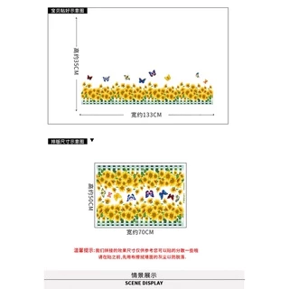 ห้าช้างออกแบบ ฮจ50เค้าโครงห้องเรียนบันไดตกแต่งผนังอนุบาลสติกเกอร์สองด้านแก้วพระสดกระดานข้างก้นดอกไม้สติ๊กเกอร์ติดผนัง