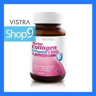 VISTRA MARINE COLLAGEN TRIPEPTIDE 1300 &amp;Q10 (30 TABLETS)EXP 02/25มารีน คอลลาเจน ไตรเปปไทด์ 1300 แอนด์ โคเอ็นไซม์ คิวเท็น