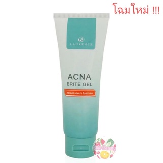 (โฉมใหม่) Laurence Acna Brite Gel 100 g ลอเรนซ์ แอคน่า ไบรท์ เจล 100 กรัม