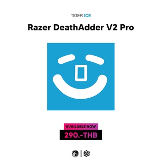 เมาส์ฟีท Esports Tiger ของ Razer DeathAdder V2 PRO [Mouse Feet]