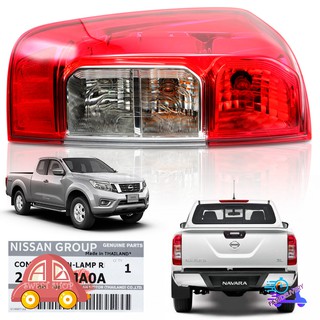 ไฟท้าย+หลอด ข้าง Lh แท้ Nissan  D23 Navara Np300 ปี2015 - 2019