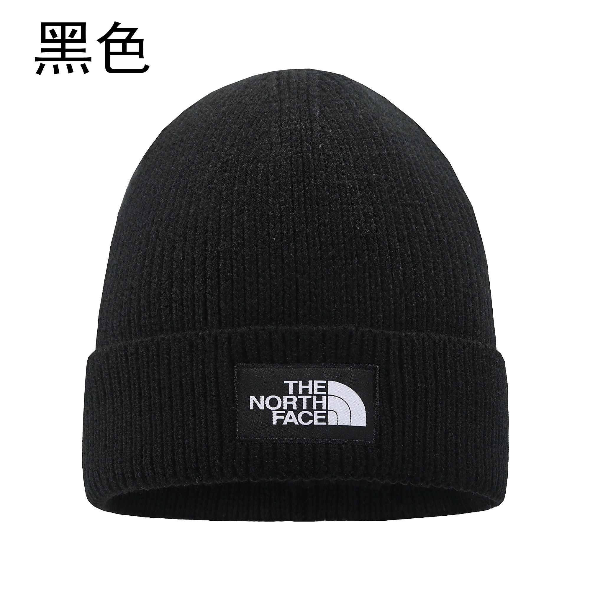 north face warm hat