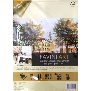 Favini art กระดาษร้อยปอนด์ กระดาษวาดเขียน กระดาษเขียน Favini 100 ปอนด์ A4 200 แกรม(แพ็ค 10 แผ่น) กระดาษหนังไก่