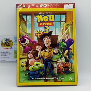 [00177] Toy Story 3 ทอยสตอรี่ 3 (DVD)(USED) ดีวีดีหนังและเพลง มือสอง !!