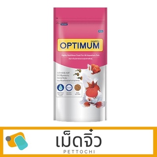 อาหารปลาสวยงาม Optimum Tropical Fish Baby Pellet ออฟติมั่ม เม็ดจิ๋ว 3 x 200 G
